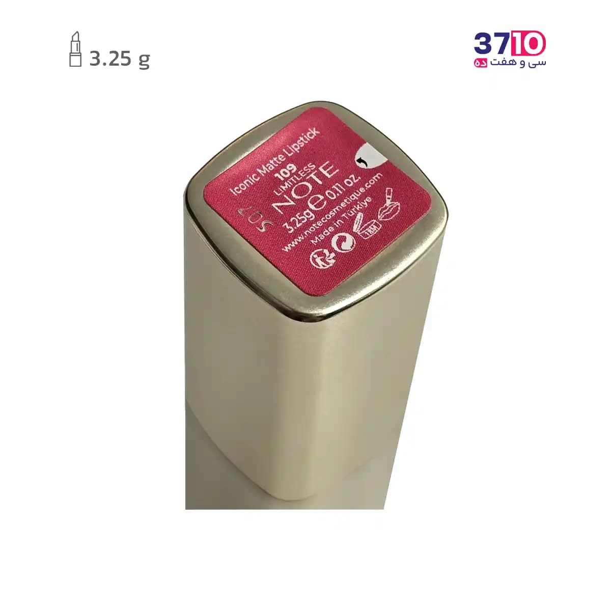رژلب جامد مات نوت مدل آیکونیک Iconic Matte شماره 109 — تصویر ۱۱