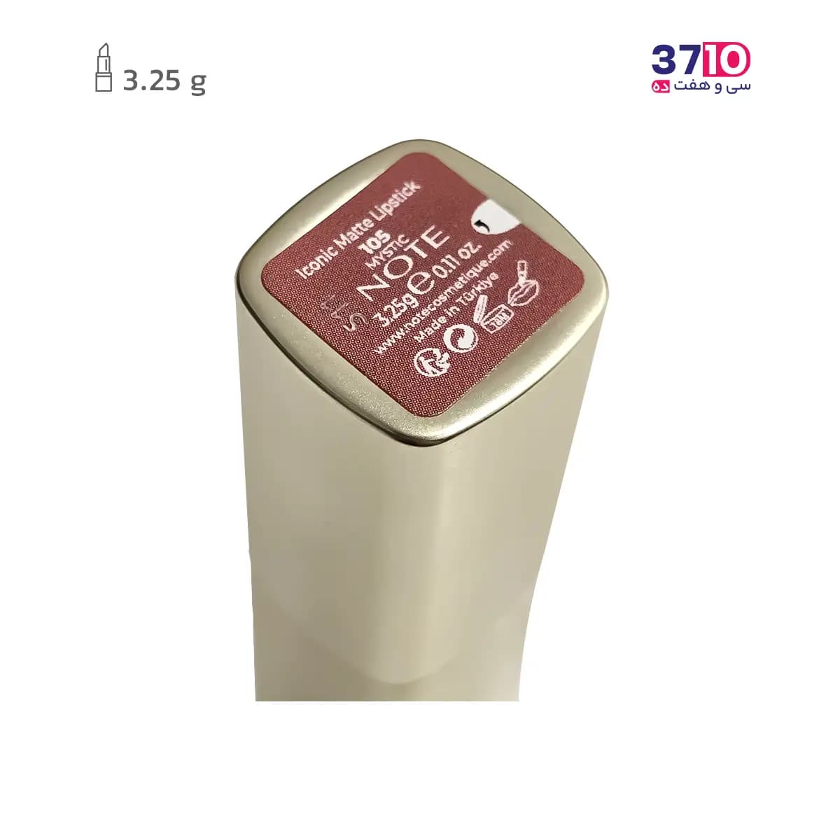 رژلب جامد مات نوت مدل آیکونیک Iconic Matte شماره 105 — تصویر ۱۱