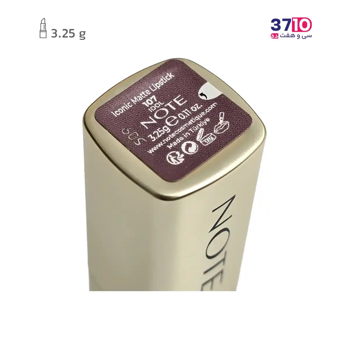 رژلب جامد مات نوت مدل آیکونیک Iconic Matte شماره 107 — تصویر ۱۰