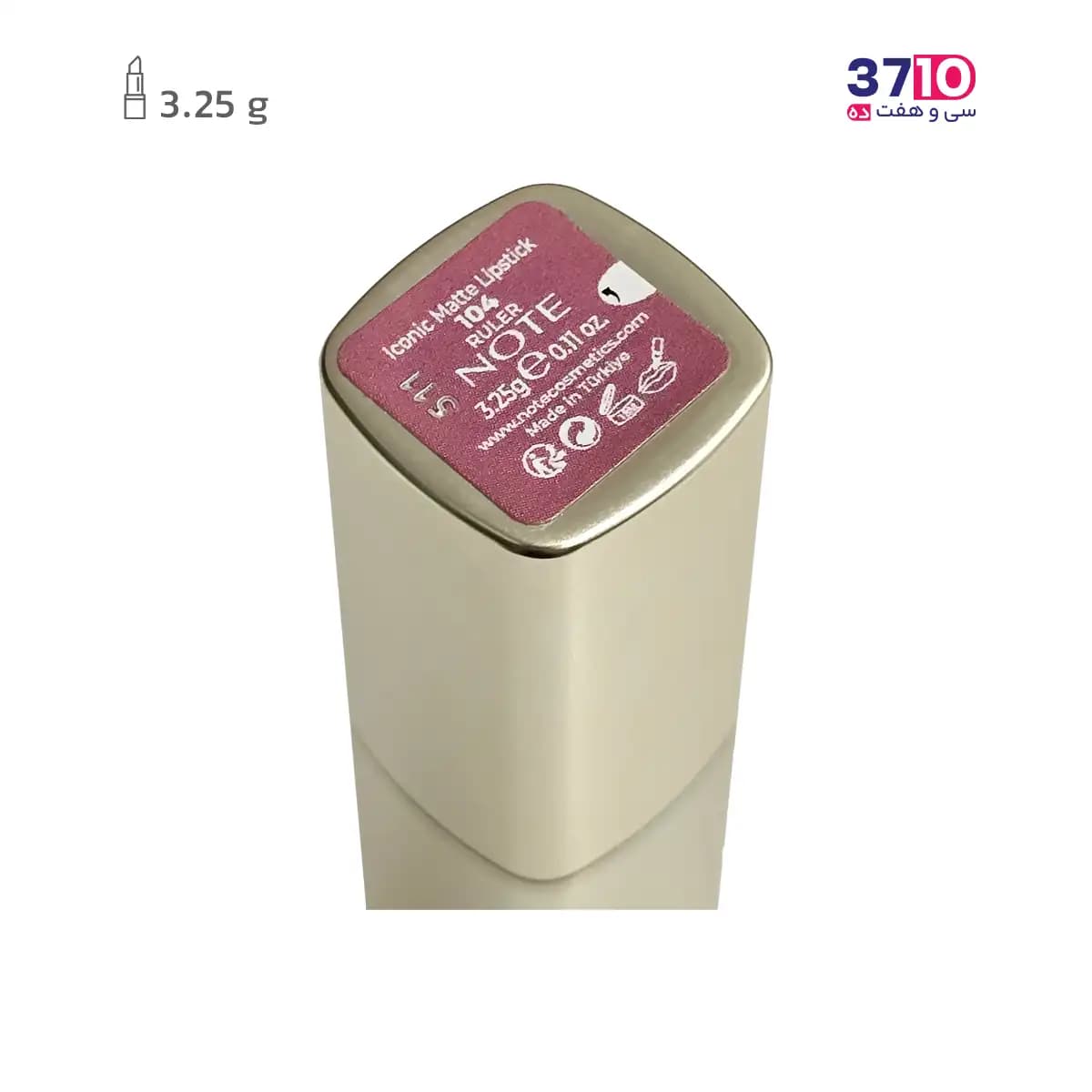 رژلب جامد مات نوت مدل آیکونیک Iconic Matte شماره 104 — تصویر ۱۱