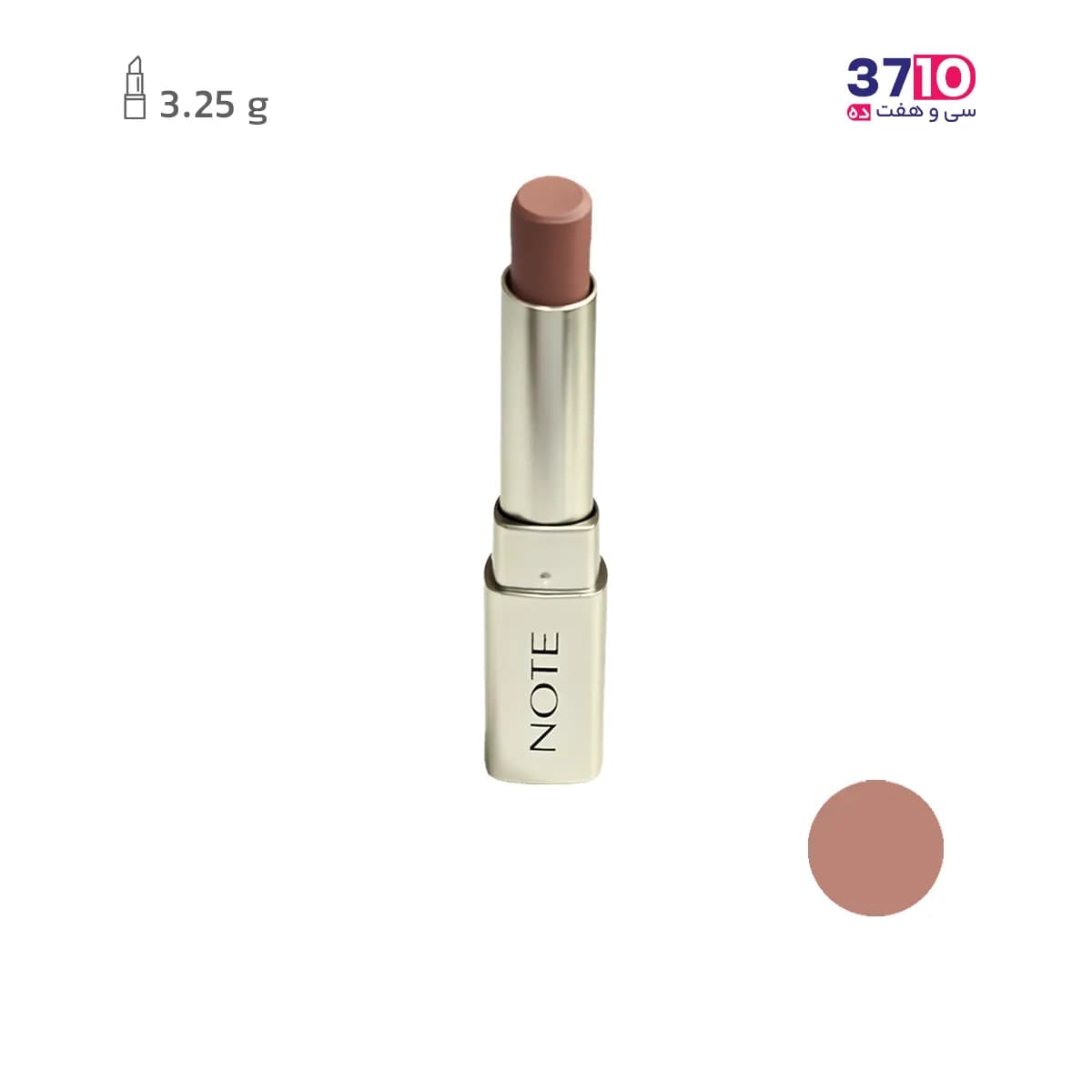 رژلب جامد مات نوت مدل آیکونیک Iconic Matte شماره 104 — تصویر ۸