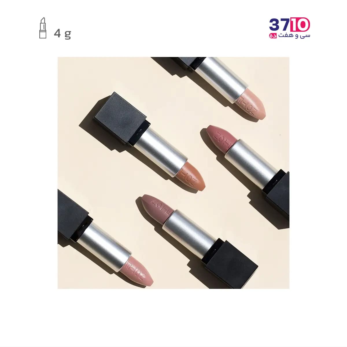 رژلب جامد نوت مدل مت اور Mattever شماره 13 — تصویر ۱۰