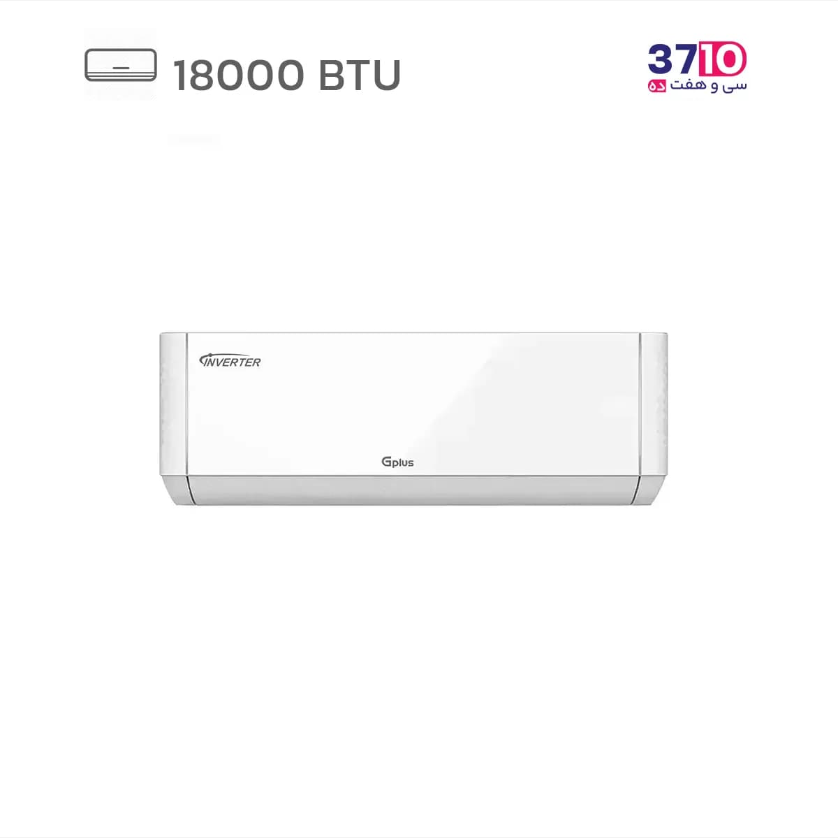 کولر گازی جی پلاس GPlus اینورتر 18 هزار مدلGAC-TV18TPN1I/GAC-TV18TPU1I