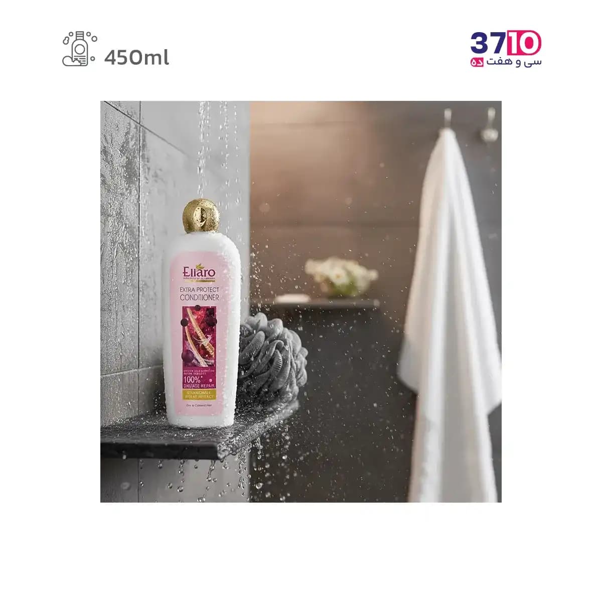 نرم کننده مو الارو مدل اکسترا پروتکت Extra Protect مناسب موهای خشک و رنگ شده حجم 450 میلی لیتر — تصویر ۱۰