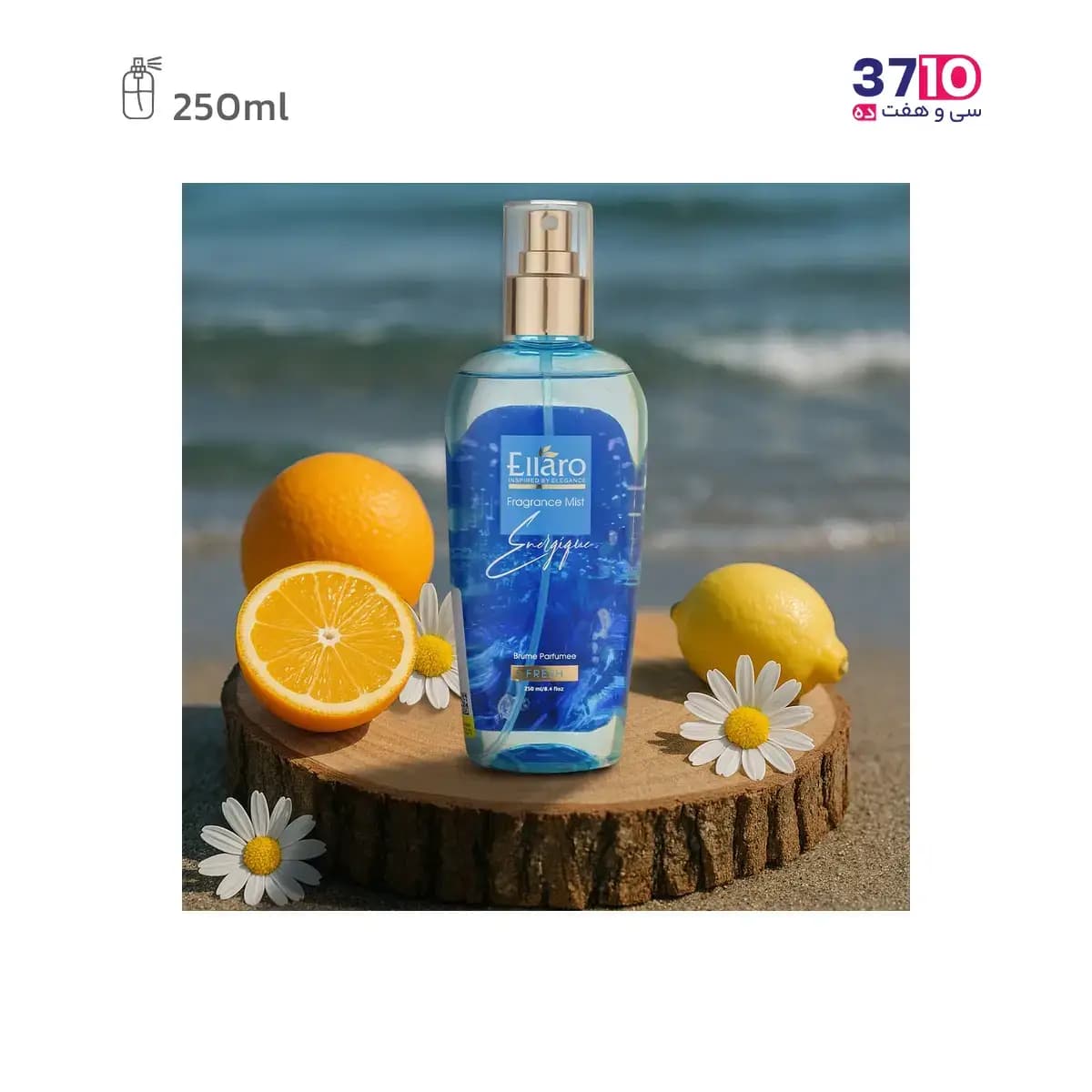 بادی اسپلش زنانه الارو مدل انرژیک Energique حجم 250 میلی لیتر — تصویر ۱۱