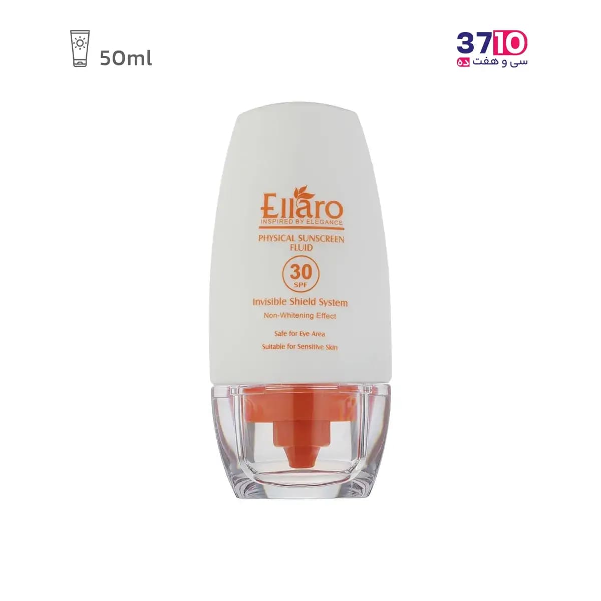 فلویید ضد آفتاب فیزیکال الارو SPF30 حجم 50 میلی لیتر — تصویر ۶