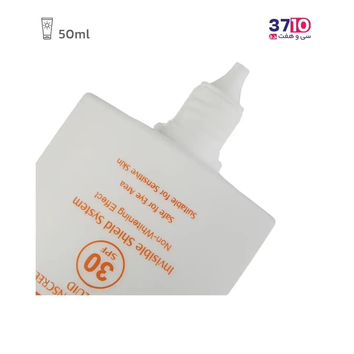 فلویید ضد آفتاب فیزیکال الارو SPF30 حجم 50 میلی لیتر — تصویر ۲