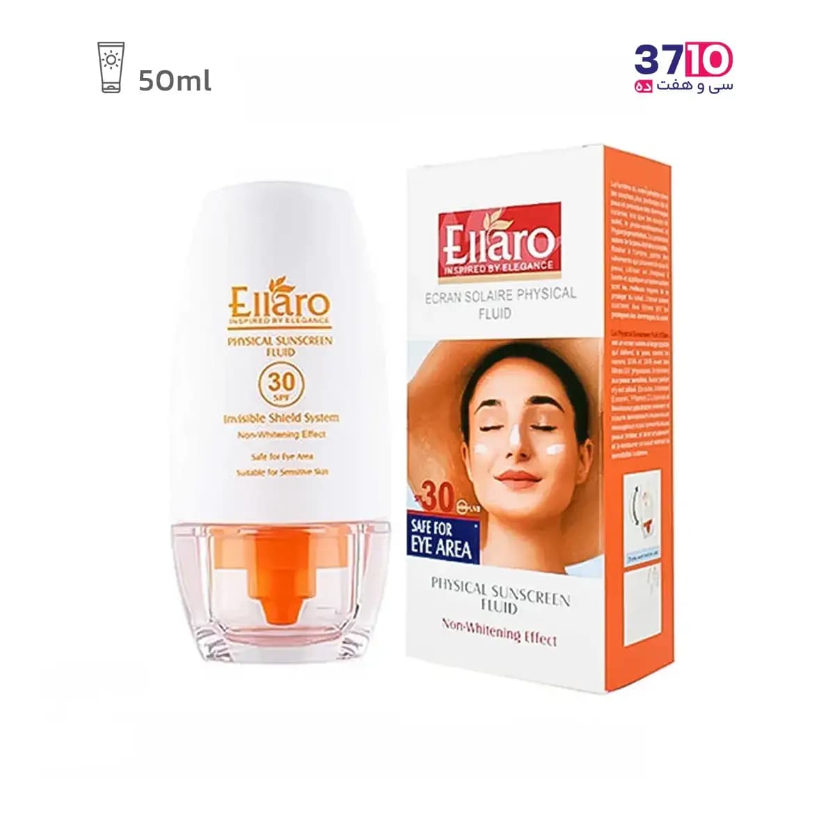 فلویید ضد آفتاب فیزیکال الارو SPF30 حجم 50 میلی لیتر — تصویر ۴
