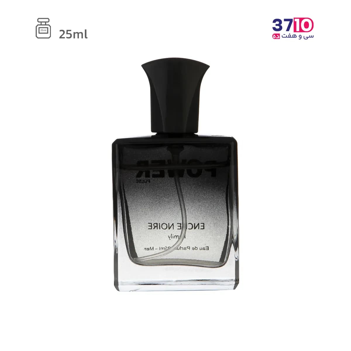 عطر جیبی مردانه پاور پالس Power Pulse مدل انکر نویر Encre Noir حجم 25 میلی لیتر — تصویر ۵