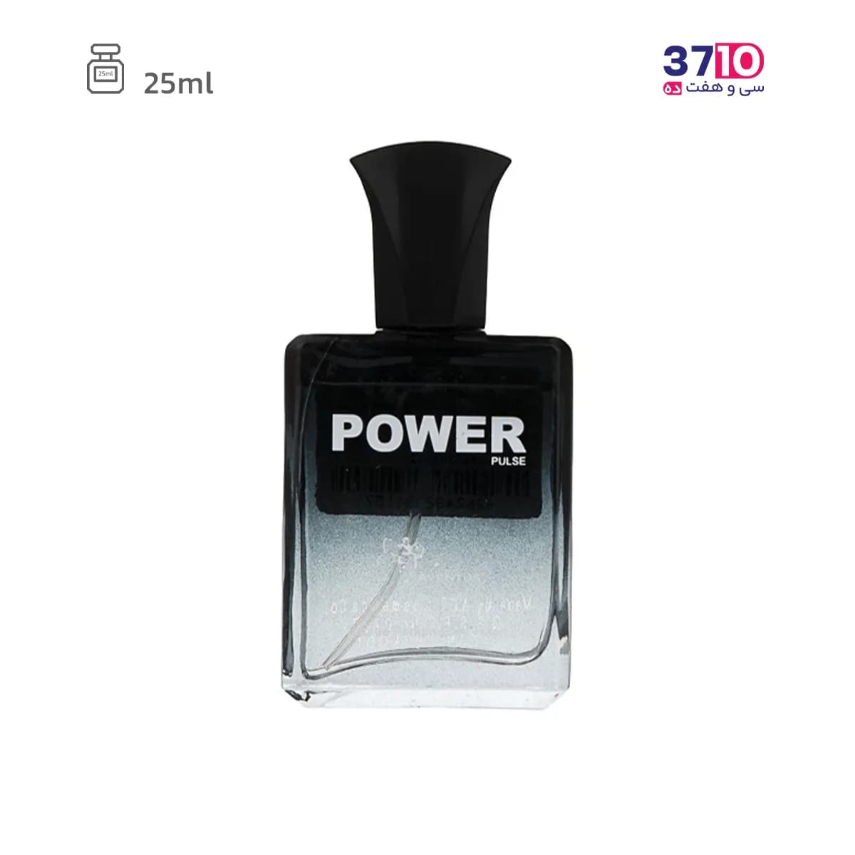عطر جیبی مردانه پاور پالس Power Pulse مدل اونتوس Aventus حجم 25 میلی لیتر — تصویر ۳