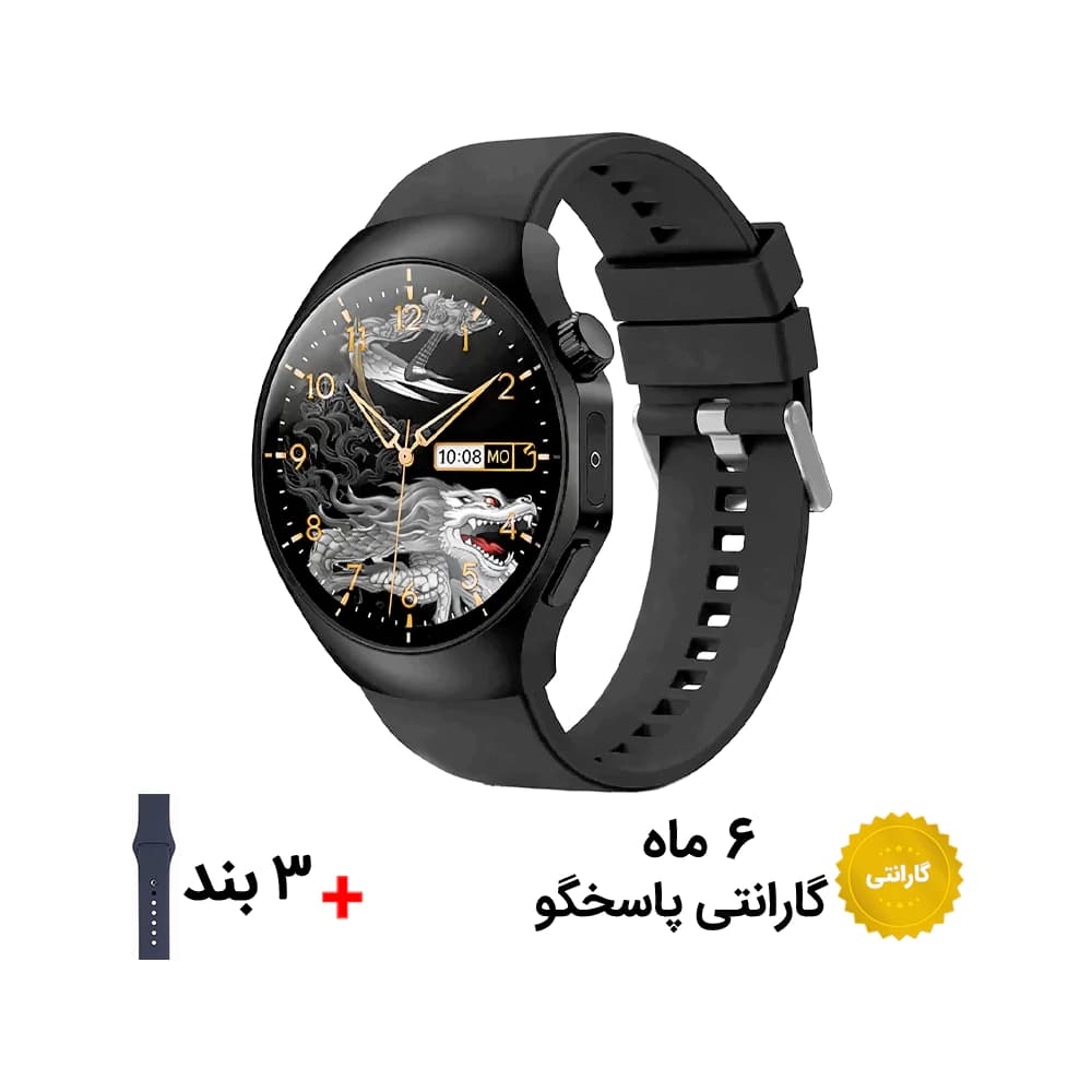 ساعت هوشمند HW8 Pro Plus با 3 بند و صفحه گرد — تصویر ۵