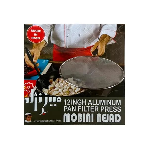 توری روغن گیر متوسط ماهیتابه کد 37 — تصویر ۳