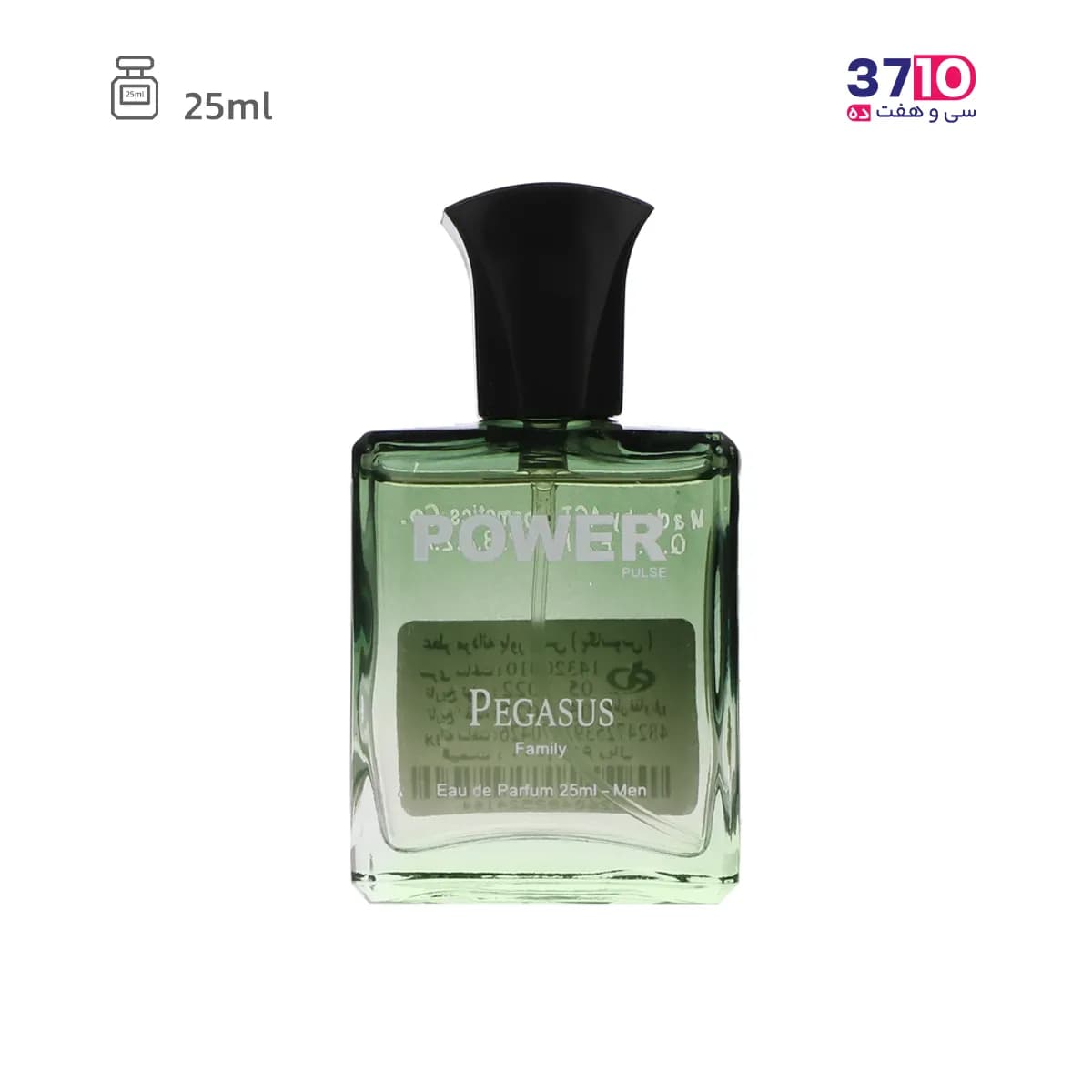 عطر جیبی مردانه پاور پالس Power Pulse مدل پگاسوس Pegasus حجم 25 میلی لیتر — تصویر ۵