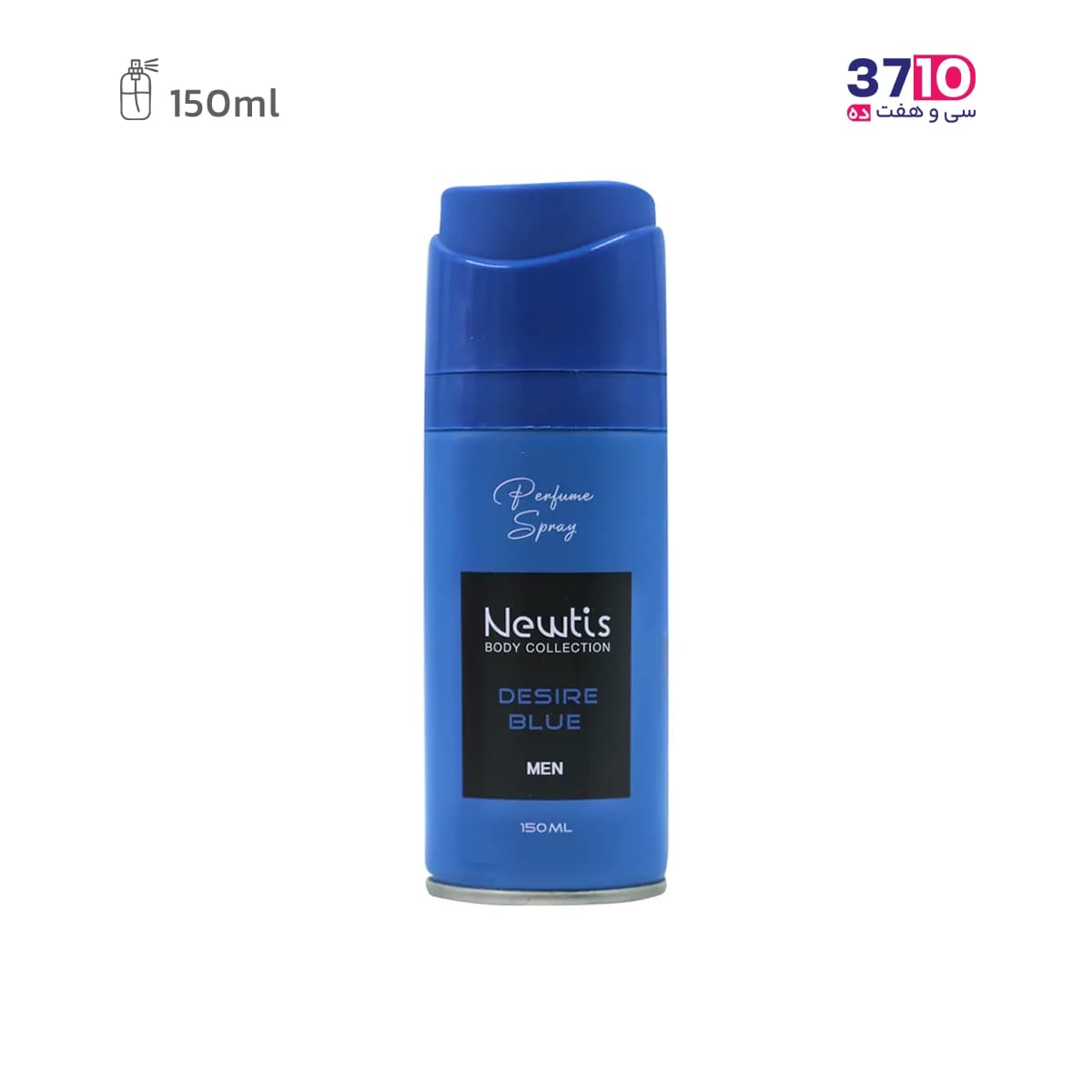 اسپری خوشبو کننده بدن مردانه نیوتیس مدل Desire Blue حجم 150 میلی لیتر — تصویر ۳