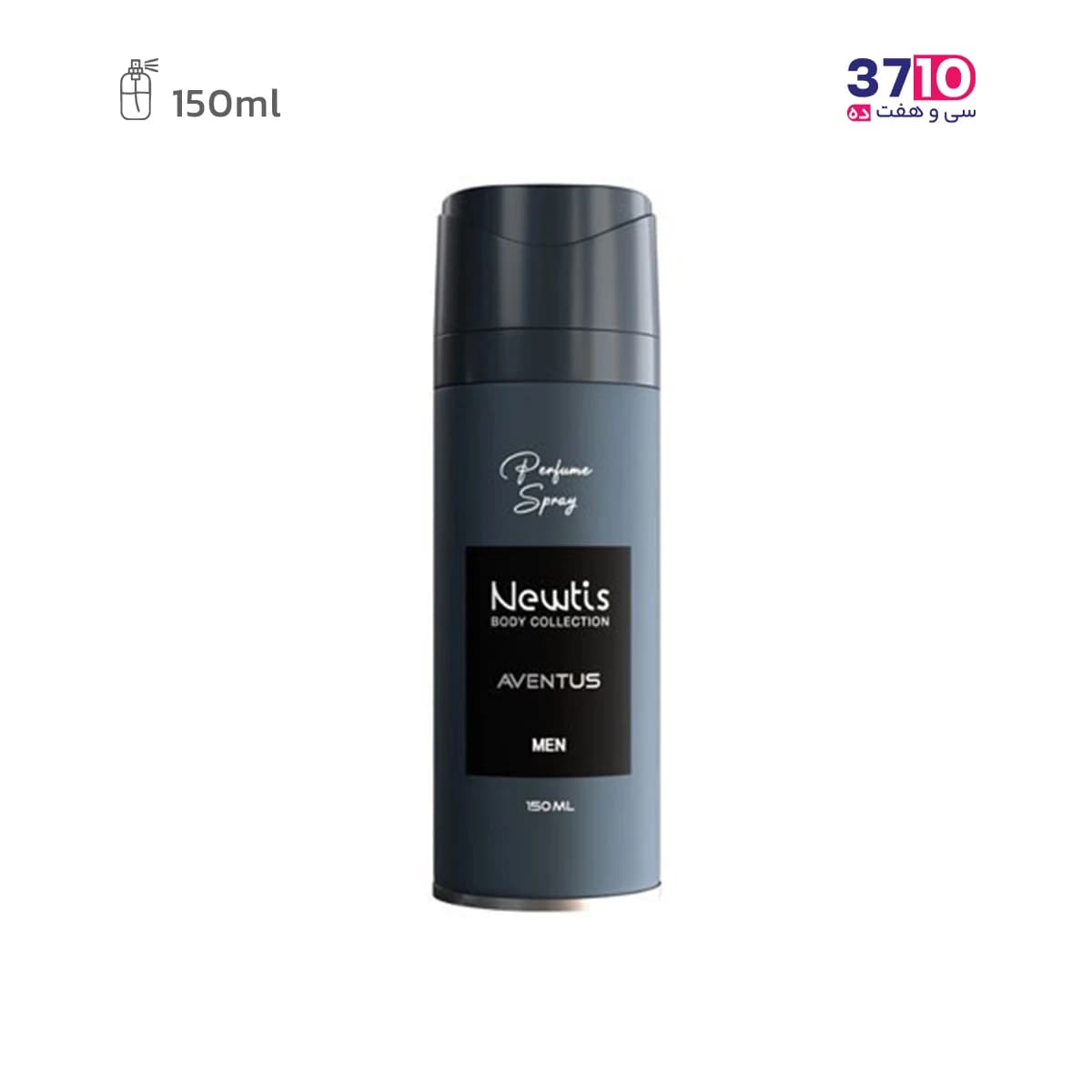 اسپری خوشبو کننده بدن مردانه نیوتیس مدل Aventus حجم 150 میلی لیتر — تصویر ۲