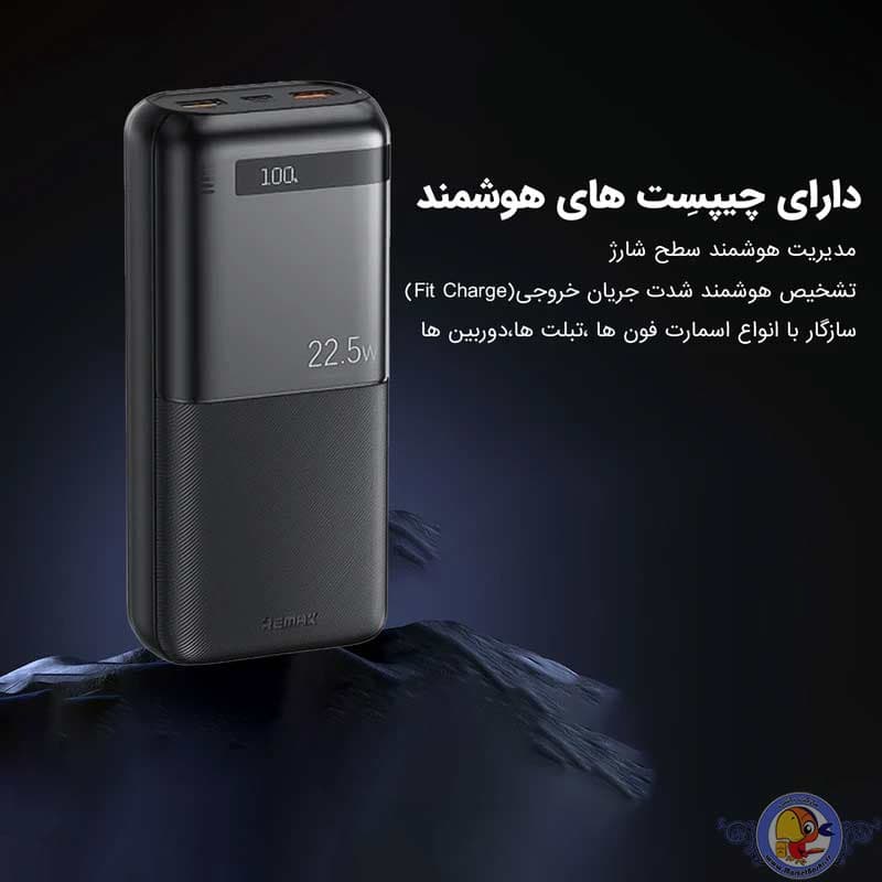 پاوربانک 20000 ریمکس مدل Remax RPP-72 — تصویر ۱۲