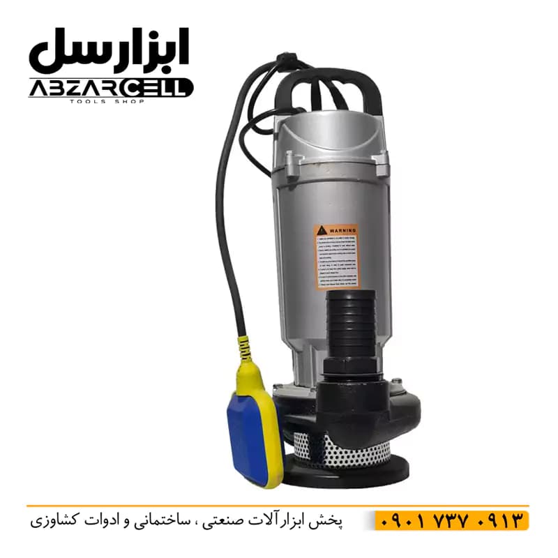 پمپ کفکش دو اینچ 30 متری ایکار فلوتر دار سیم پیچ مسی دبی 250 لیتر در دقیقه — تصویر ۶