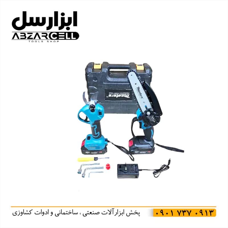 مجموعه اره شارژی و قیچی شارژی مسترز 2 باتری| تکنولوژی ژاپن | طرح ماکیتا — تصویر ۴