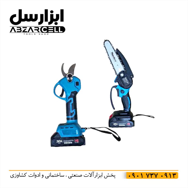 مجموعه اره شارژی و قیچی شارژی مسترز 2 باتری| تکنولوژی ژاپن | طرح ماکیتا — تصویر ۳