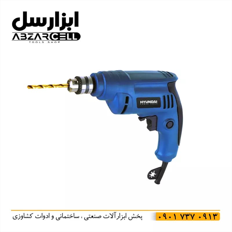 دریل پیچ گوشتی هیوندای 6 میلی متری 330 وات مدل HP336 | کره جنوبی