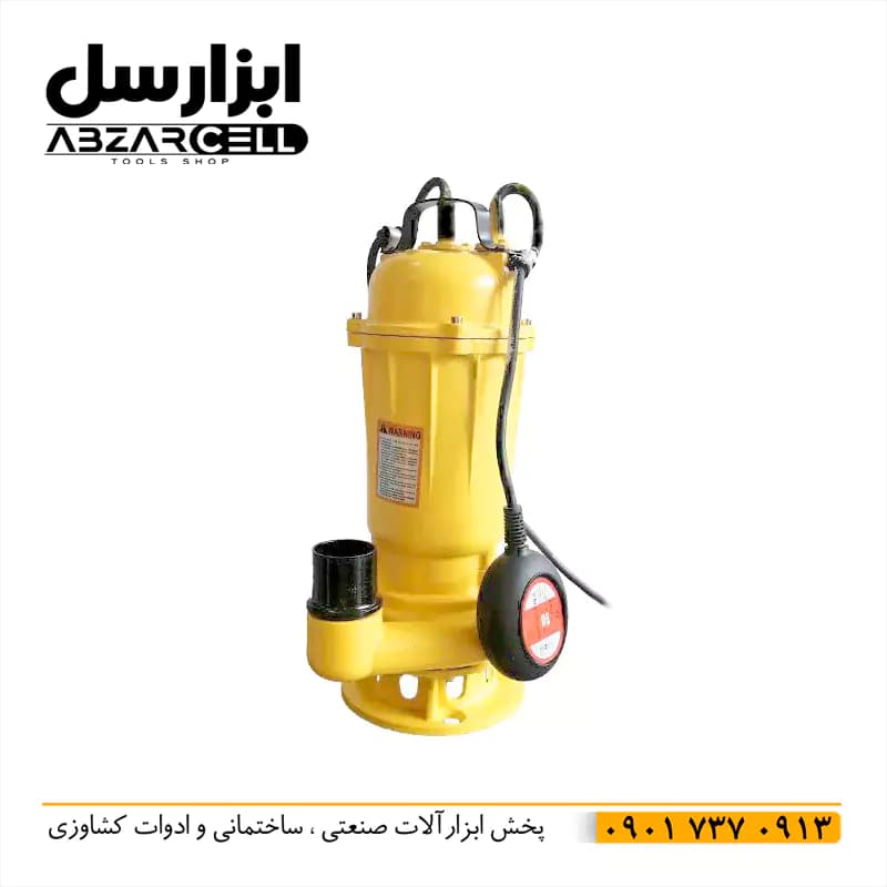 لجن کش دو اینچ 20 متری ونیکو| طرح فورگ| فلوتردار — تصویر ۵
