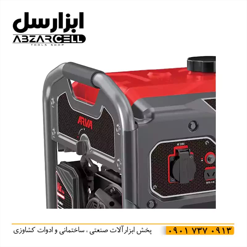 موتور برق 3 کیلو وات آروا مدل 6115 — تصویر ۴