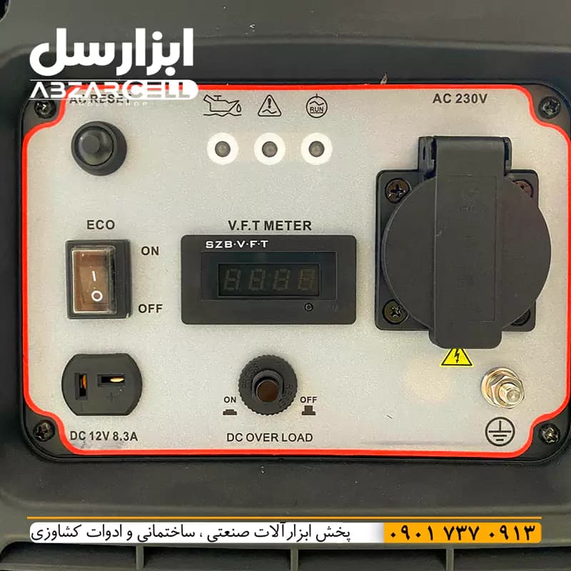 موتور برق سایلنت 2.8 کیلو وات استریم | کیفی | قابل حمل و مسافرتی | مدل 150is — تصویر ۷