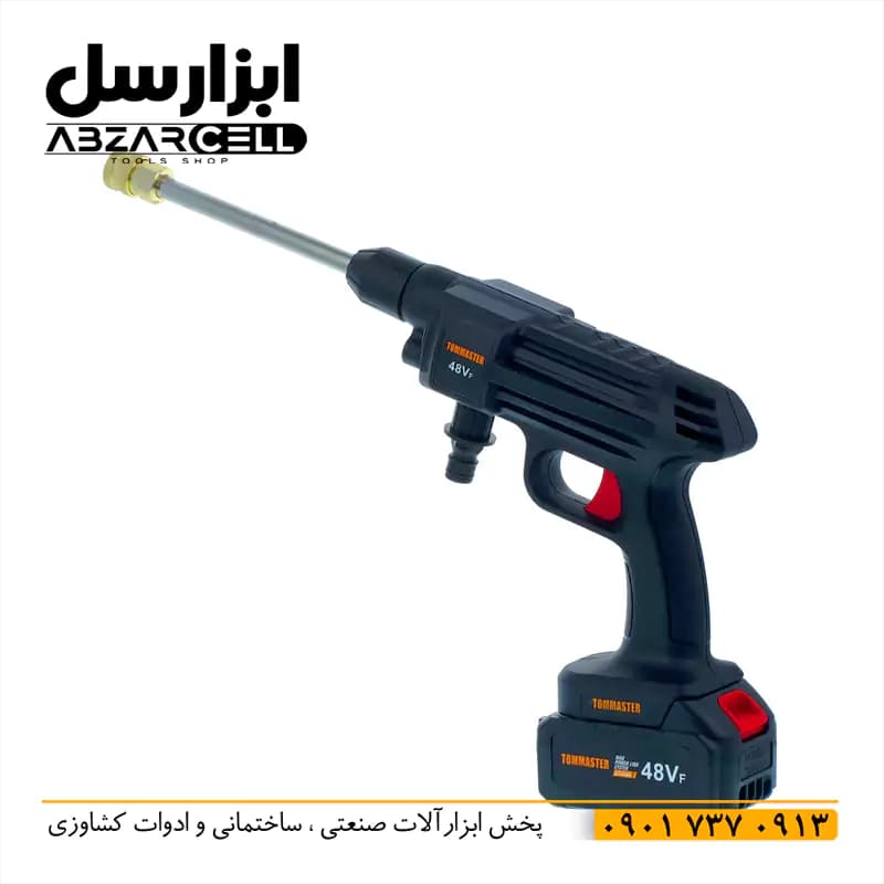 کارواش شارژی تام مستر 48 ولت 48vf — تصویر ۳