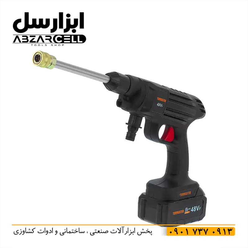 کارواش شارژی تام مستر 48 ولت 48vf — تصویر ۴