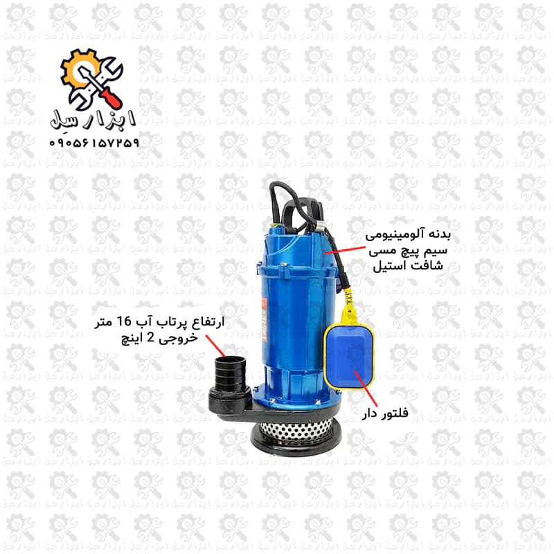 کفکش 2 اینچ 16 متری ایکار | فلوتردار | مدل icar16m.2in — تصویر ۲