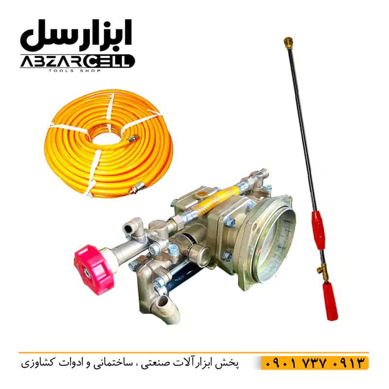 الحاقی تبدیل علف زن به سمپاش | شیلنگ | لانس |