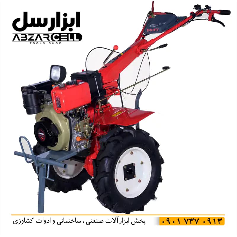 تیلر کولتیواتور گازوئیلی 9 اسب VERMA مدل VTM-1350E