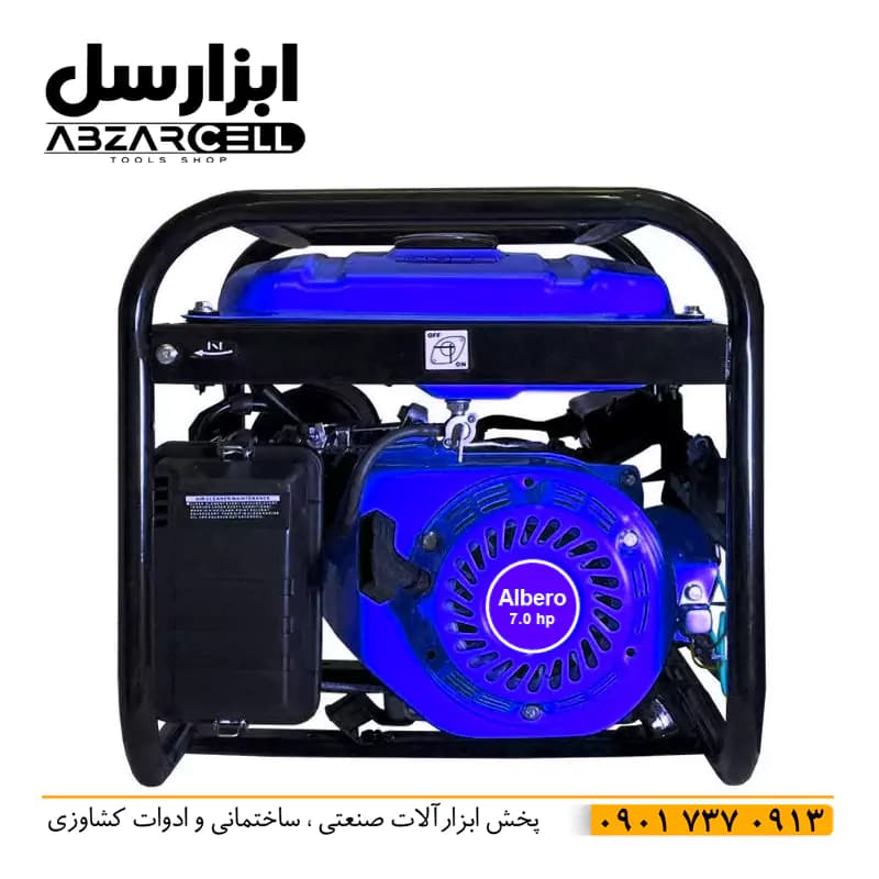 موتور برق آلبرو 3 کیلو وات بنزینی Albero4500 — تصویر ۳