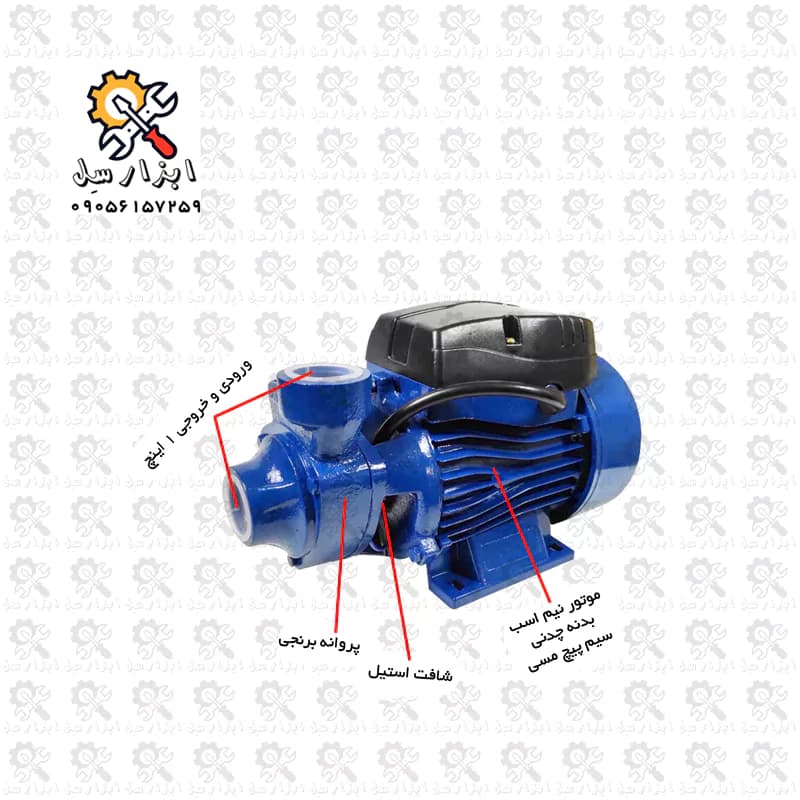 پمپ آب نیم اسب آلبرو مدل ALBERO-0.5hp — تصویر ۴