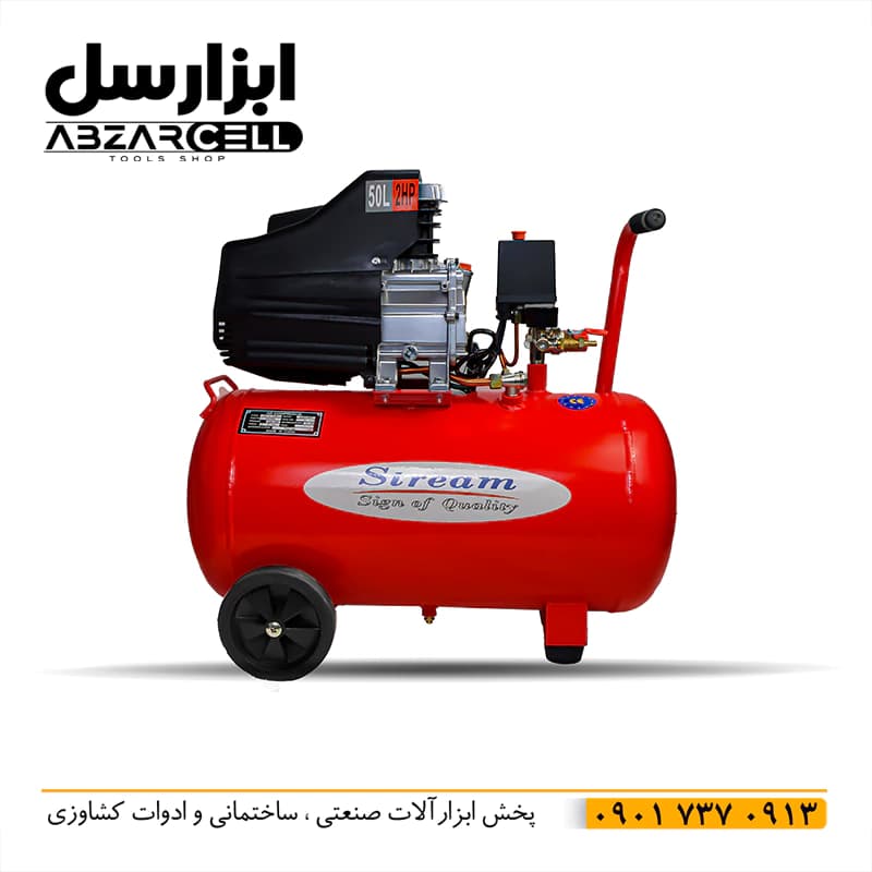 کمپرسور روغنی 50 لیتری استریم | تایم پر شدن 4:30 دقیقه | مدل S50L-2800RPM — تصویر ۶