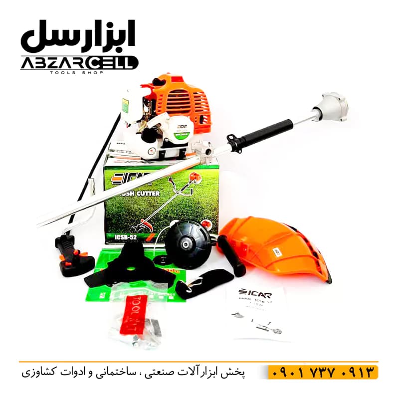 علف زن دوشی 52 سی سی ایکار ICAR-D-520 — تصویر ۲