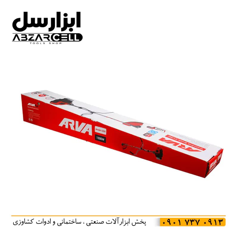 علف زن دوشی آروا 6220 مدل S6-D-N220 — تصویر ۵