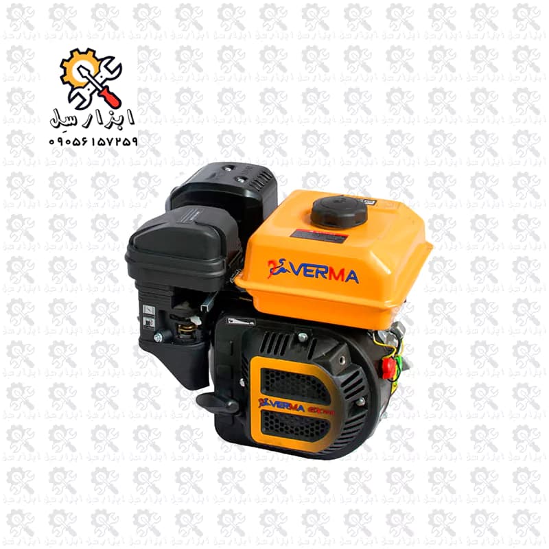 موتور تک بنزینی 15 اسب ورما مدل verma-15hp-420cc — تصویر ۳