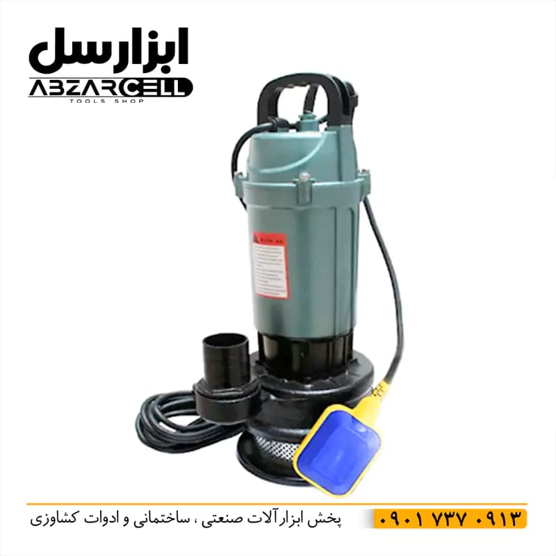 کفکش 2 اینچ 32 متری فلوتردار ایکار IC6-32-1.1(F)| هد 35 متری| مسی — تصویر ۲