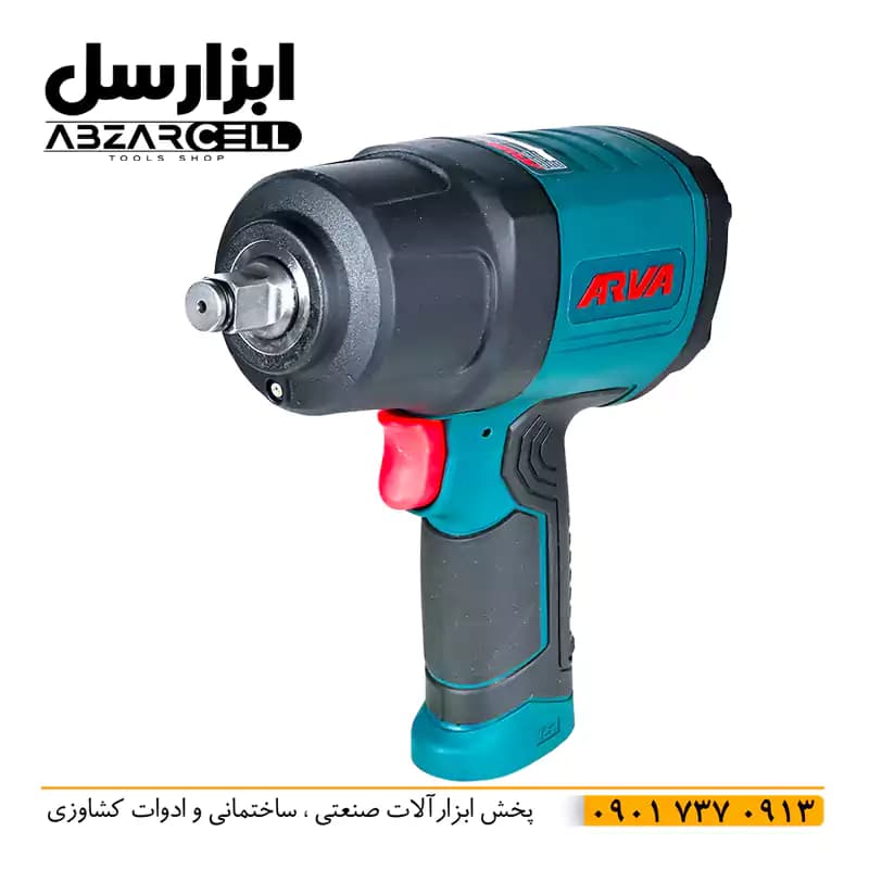 بکس بادی 1.2 اینچ آروا مدل 3231 — تصویر ۵
