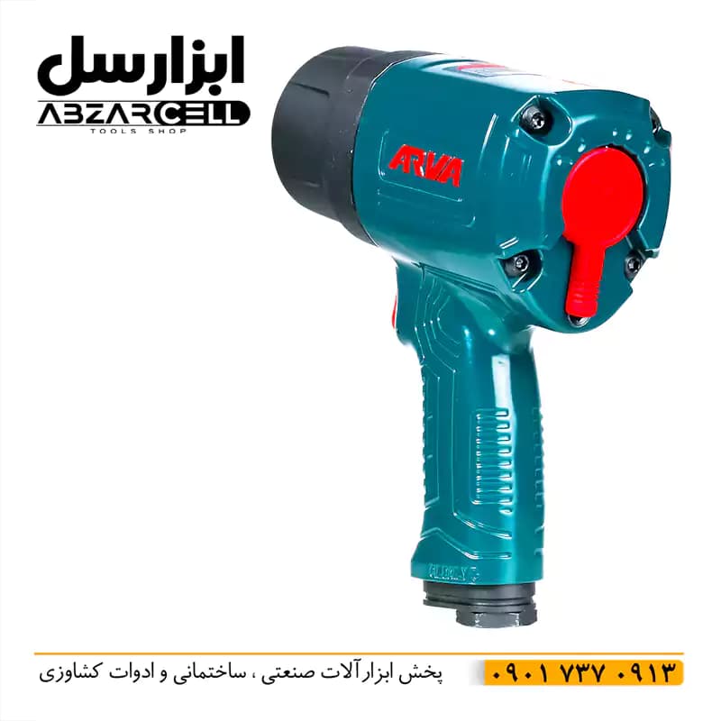 بکس بادی 1.2 اینچ آروا مدل 3233 — تصویر ۶