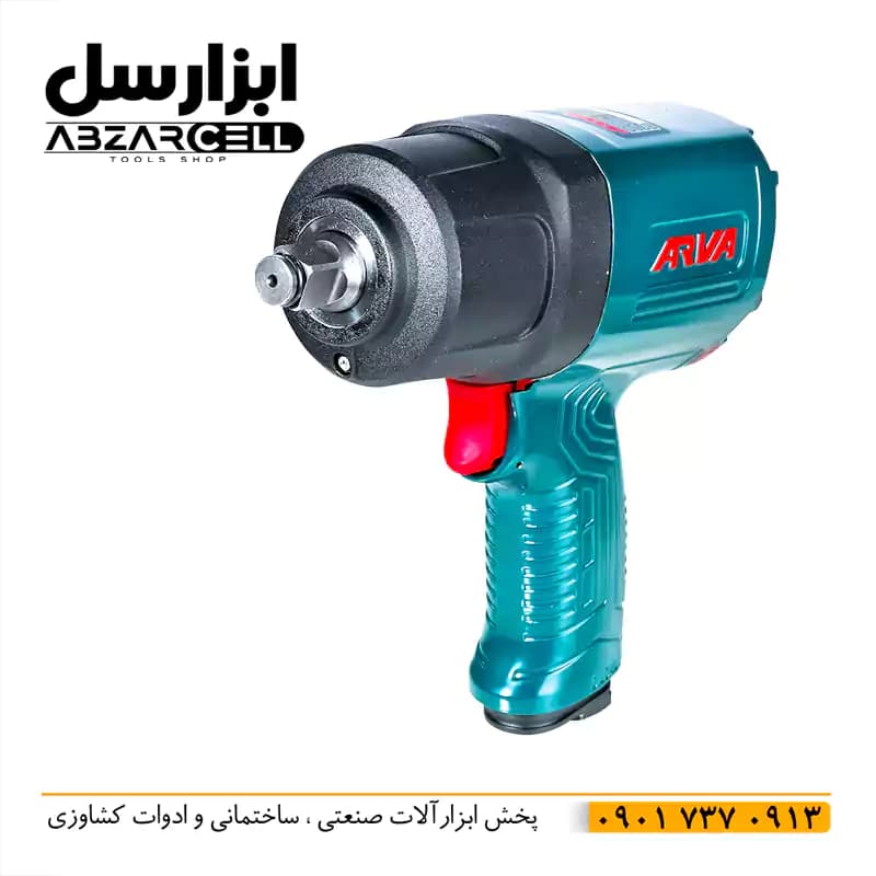بکس بادی 1.2 اینچ آروا مدل 3233 — تصویر ۲