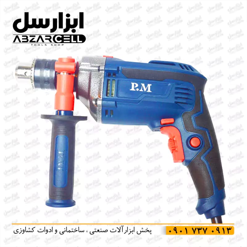 دریل چکشی گیربکسی پیچ گوشتی برقی 2 حالته 13 میلی متری پی ام مدل pm13| طرح ronix — تصویر ۴