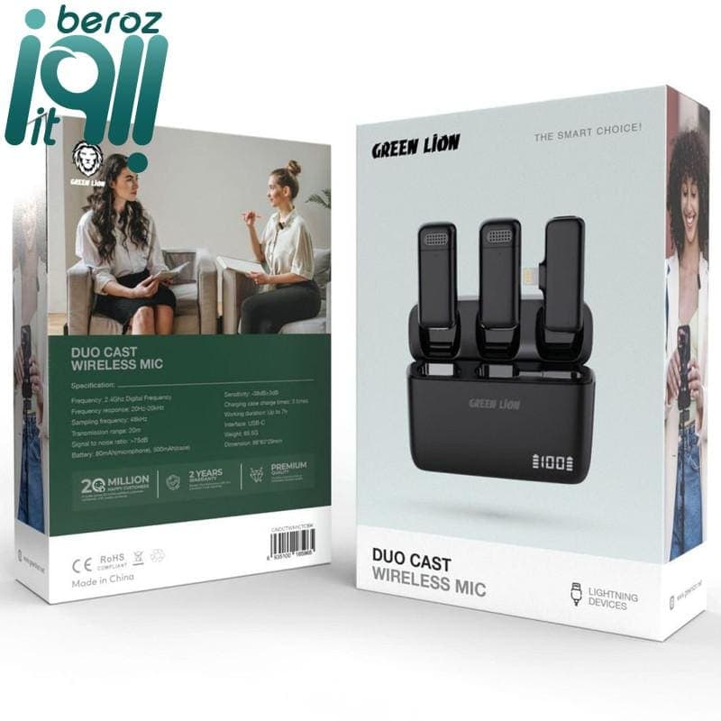 میکروفن یقه ای گرین لاین مدل DUO Cast Type-C (اورجینال – ارسال 1 ساعته) — تصویر ۴