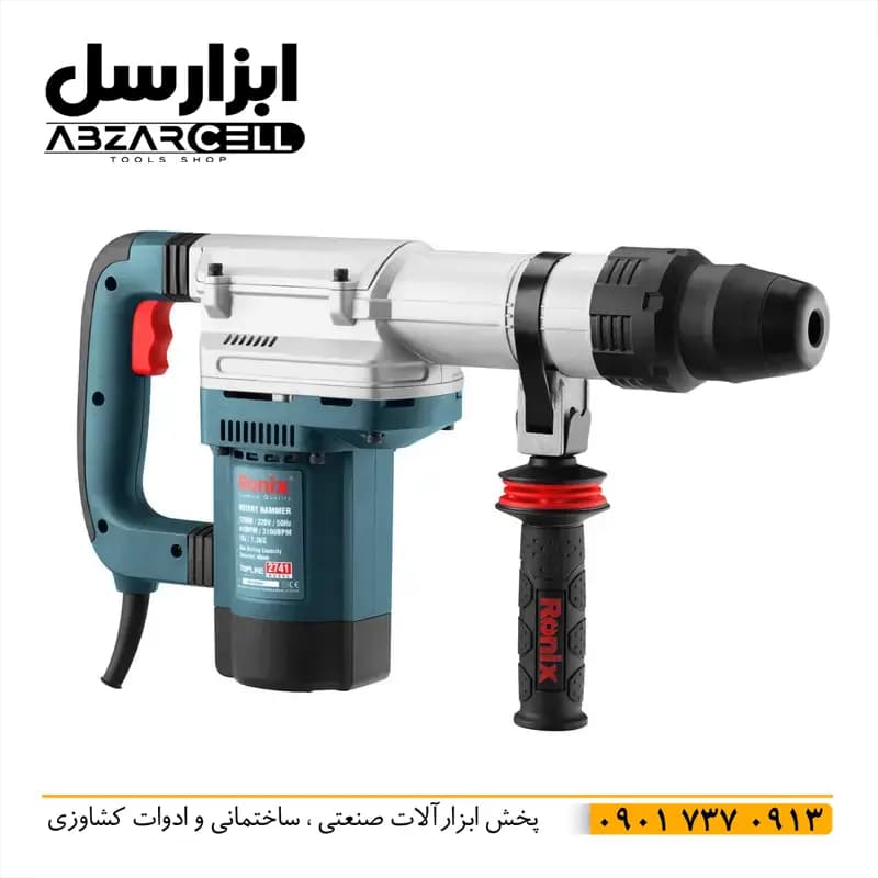 دریل بتن کن 2 کاره 7 کیلویی رونیکس 2741 | موتور تمام مس 1.7 اسب بخار — تصویر ۷