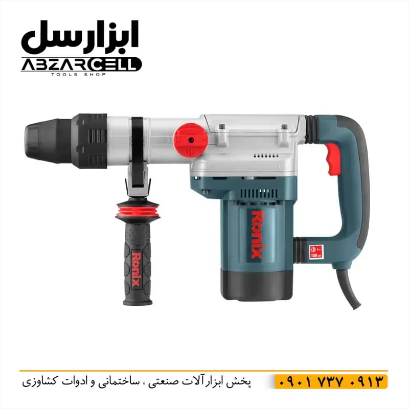 دریل بتن کن 2 کاره 7 کیلویی رونیکس 2741 | موتور تمام مس 1.7 اسب بخار — تصویر ۲