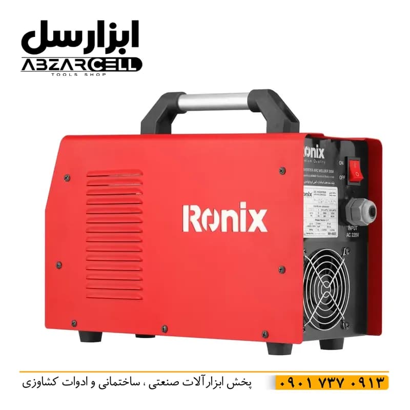 اینورتر جوشکاری رونیکس RH-4602| گارانتی 40 ماه — تصویر ۷