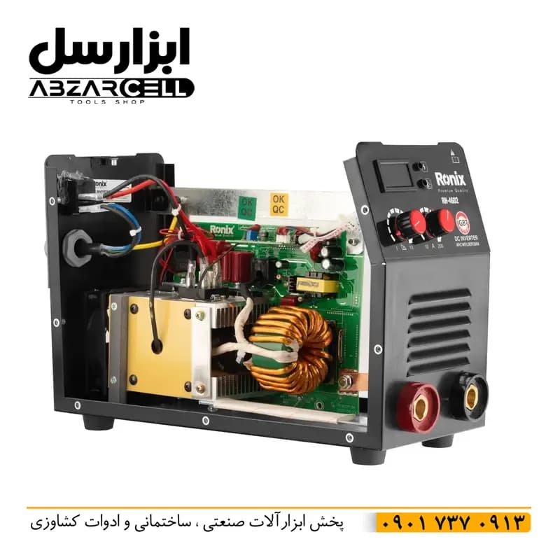 اینورتر جوشکاری رونیکس RH-4602| گارانتی 40 ماه — تصویر ۵