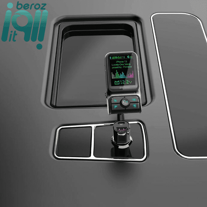 فرستنده FM خودرو مدل Porodo Dual Port Car Charger FM Transmitter PD 36W QC 18W (نسخه اصلی – ارسال 1 ساعته) — تصویر ۷