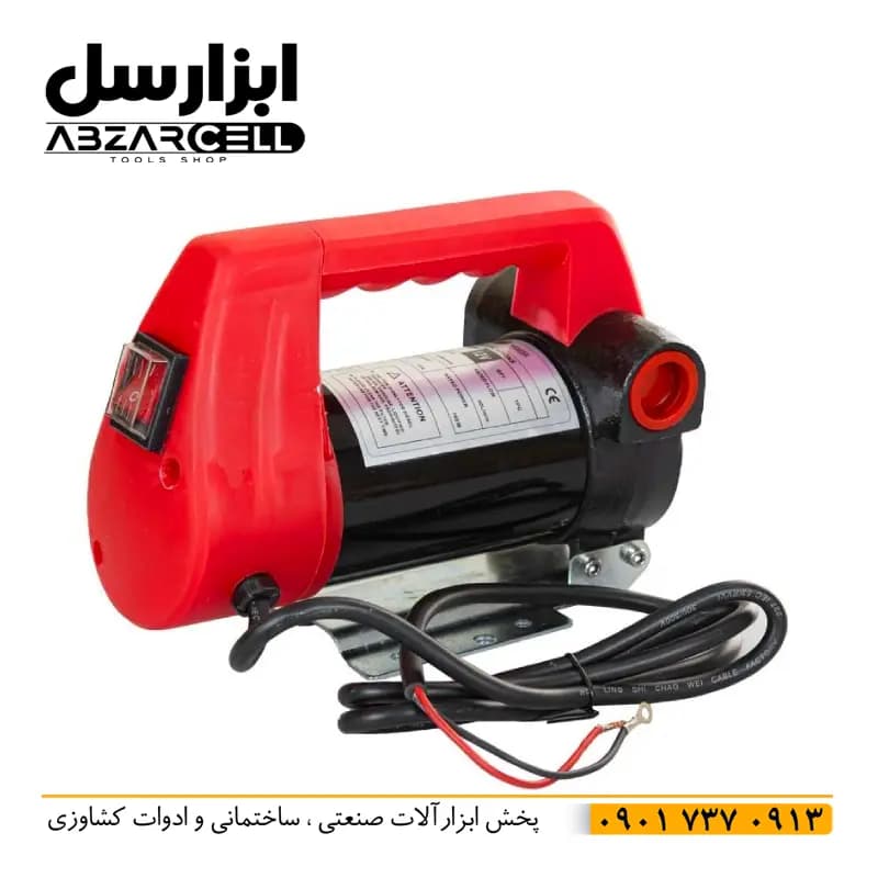 گازوئیل کش وزل مدل 12V